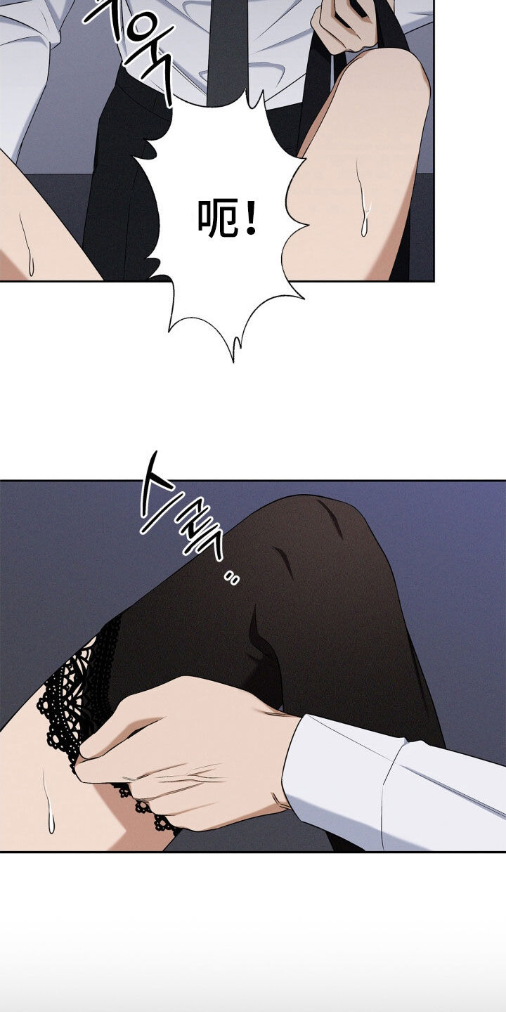第76话10