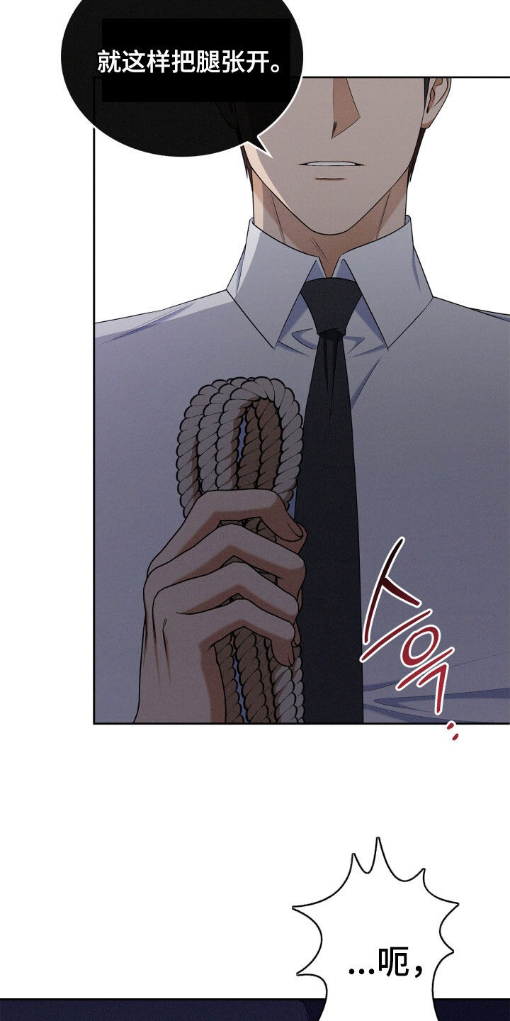 第76话17