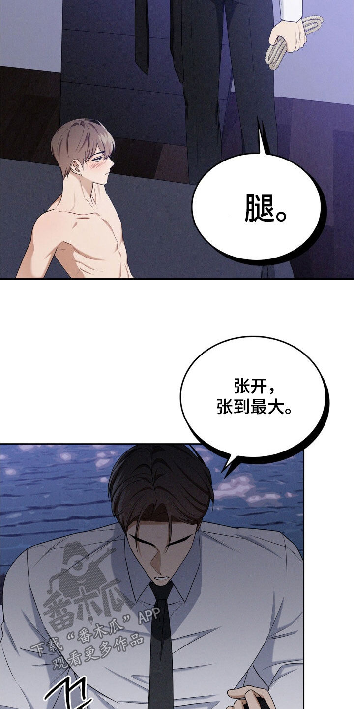 第76话9