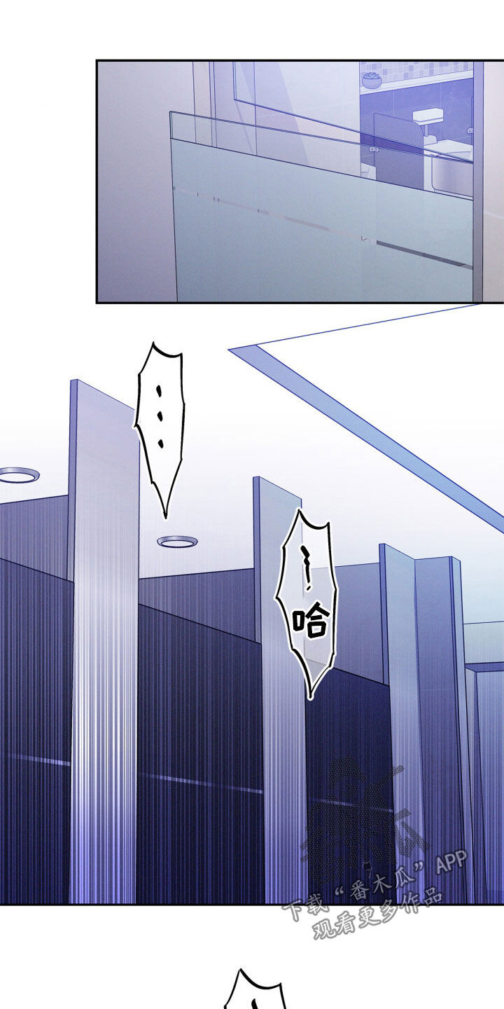 第71话6