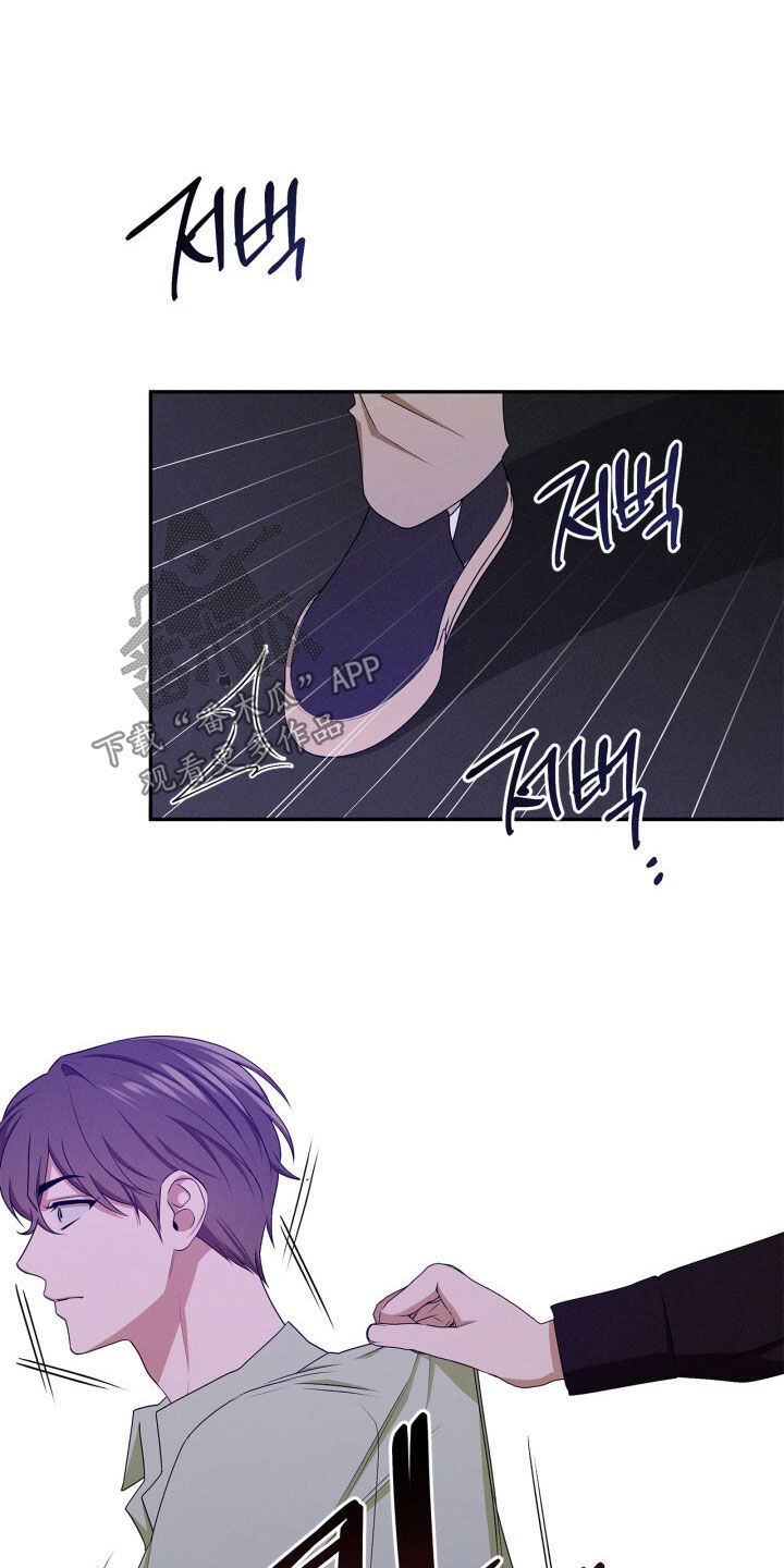 第71话2