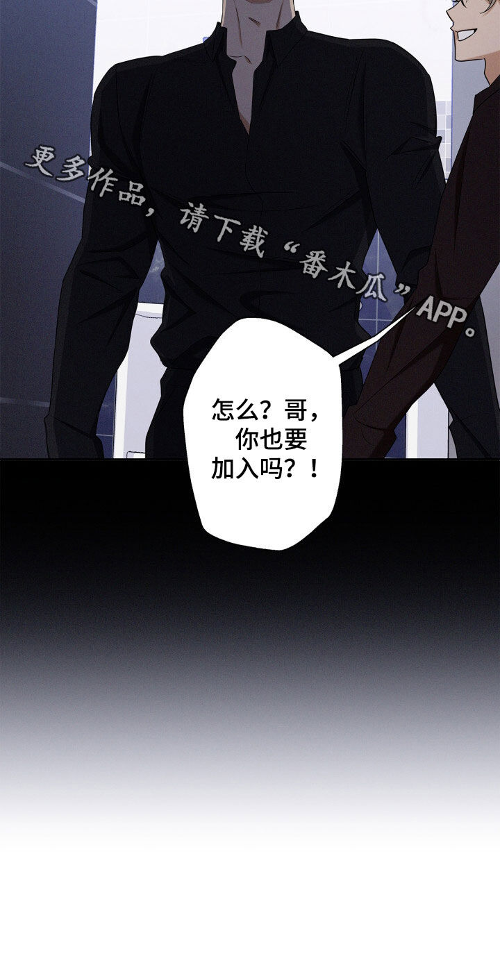 第71话25