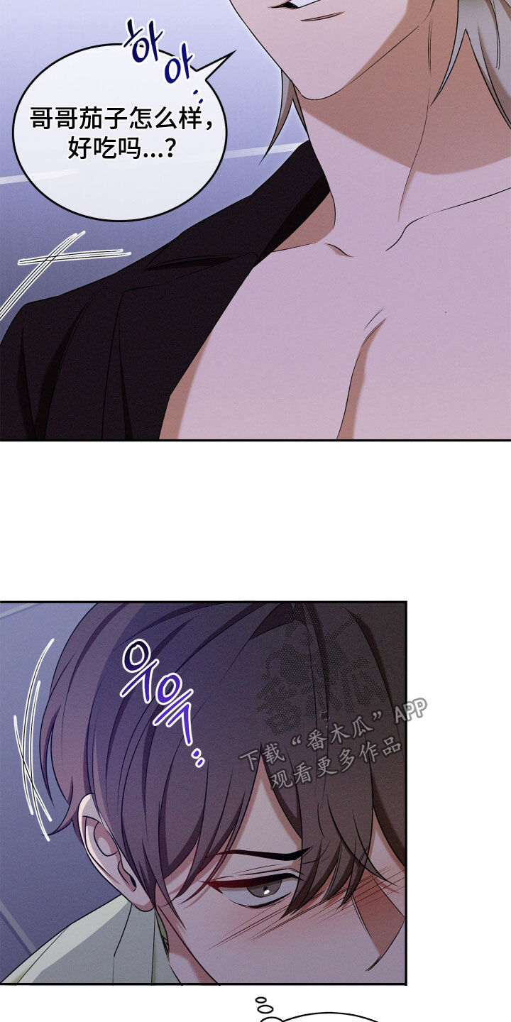 第71话8