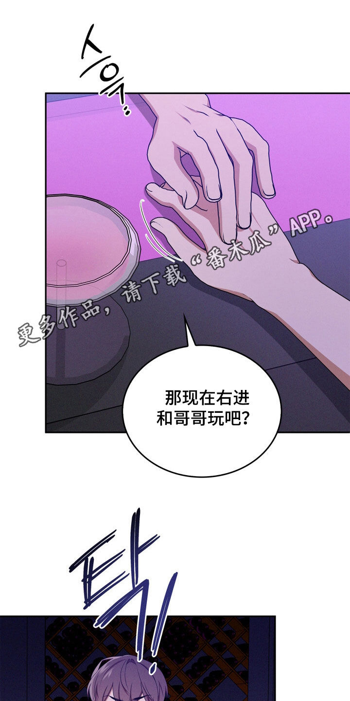 第71话0