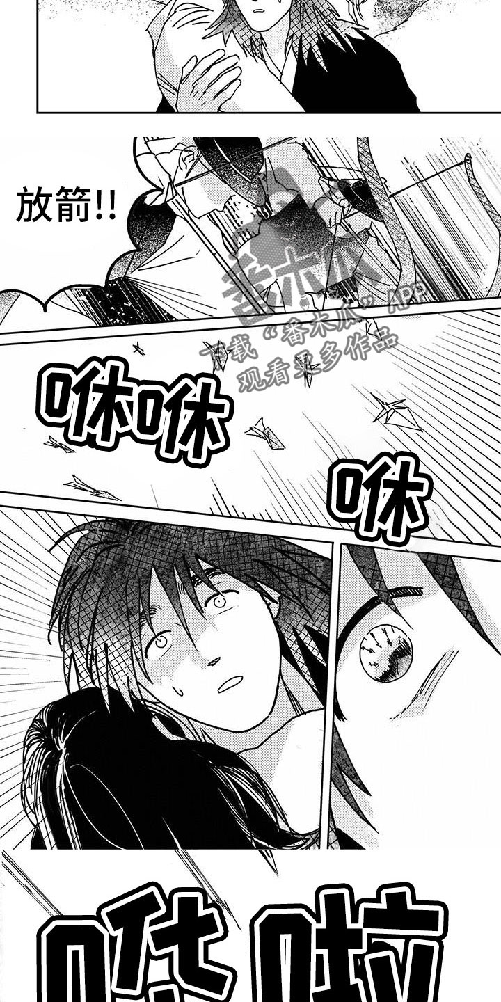 第140话2