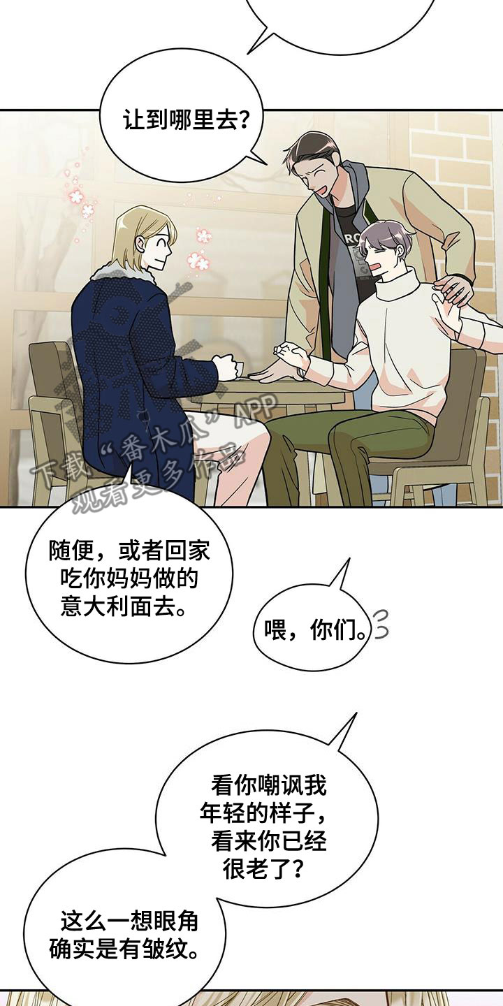 第240话5
