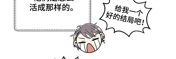 第240话13