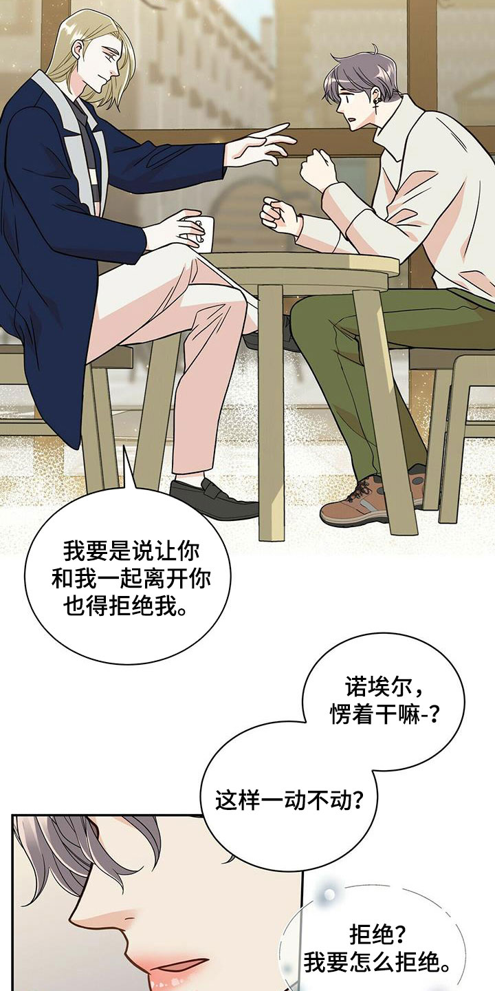 第240话1