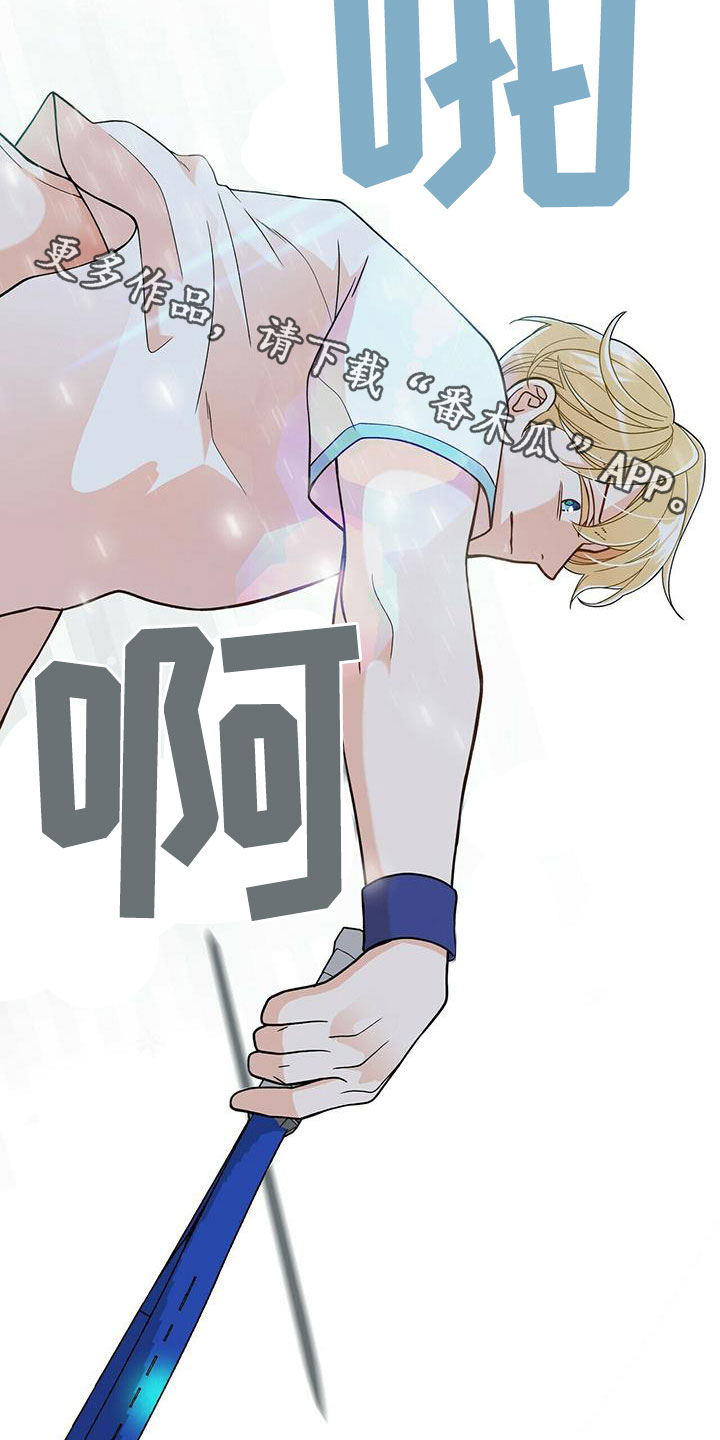 第240话30