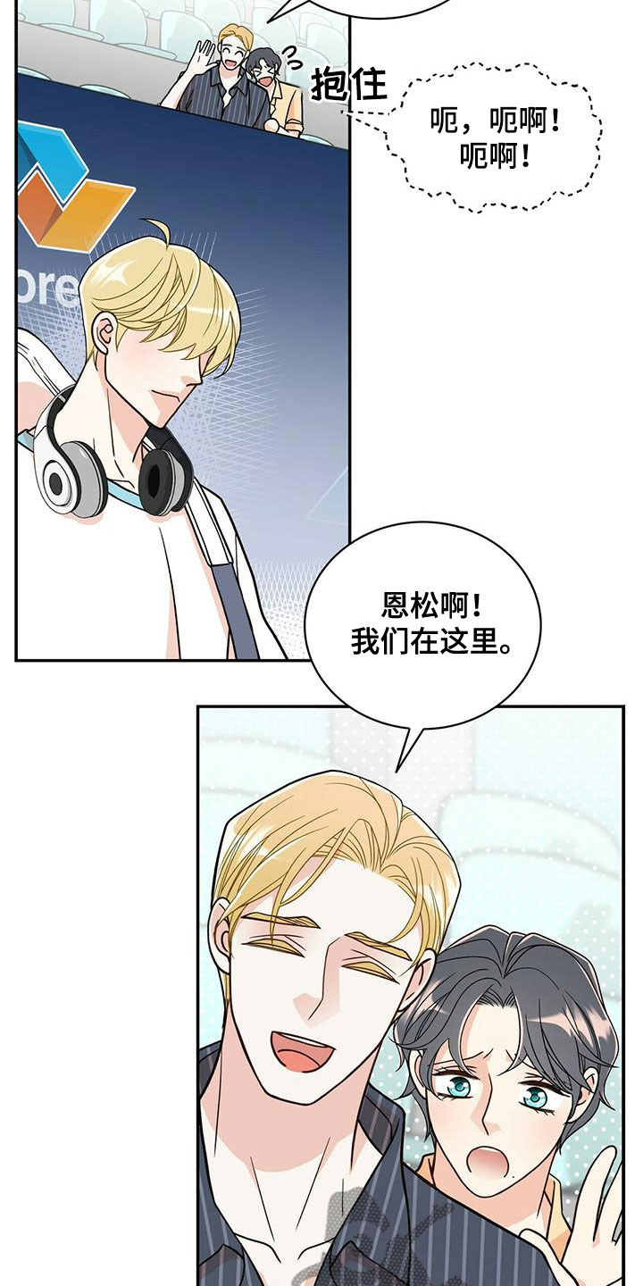 第240话24