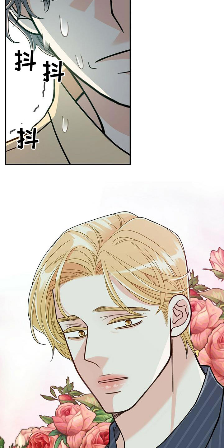 第240话21