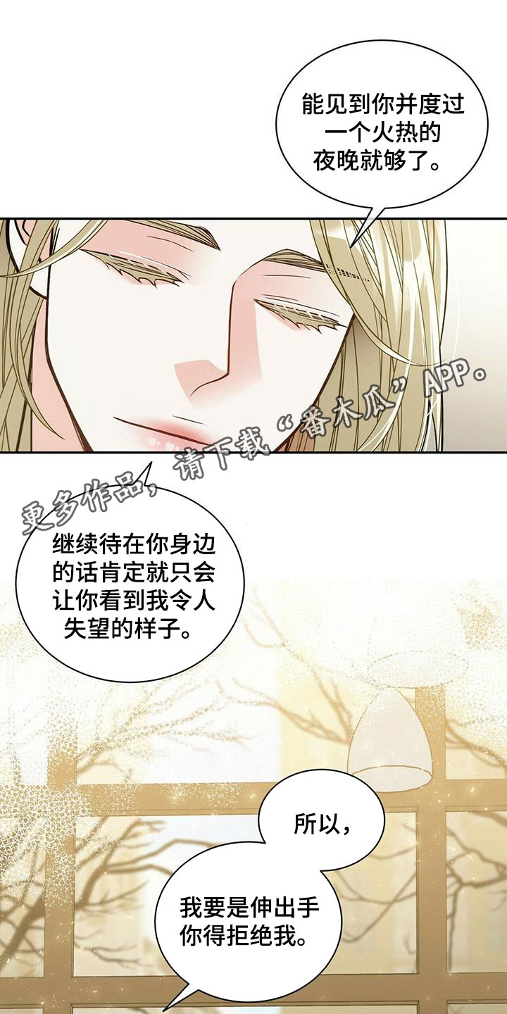 第240话0