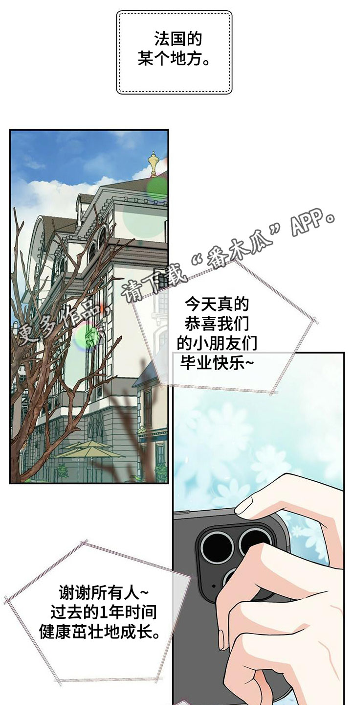 第239话0