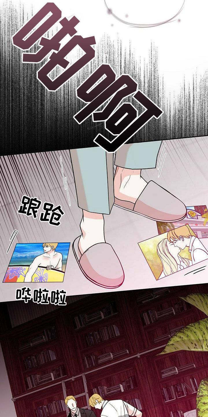 第238话2