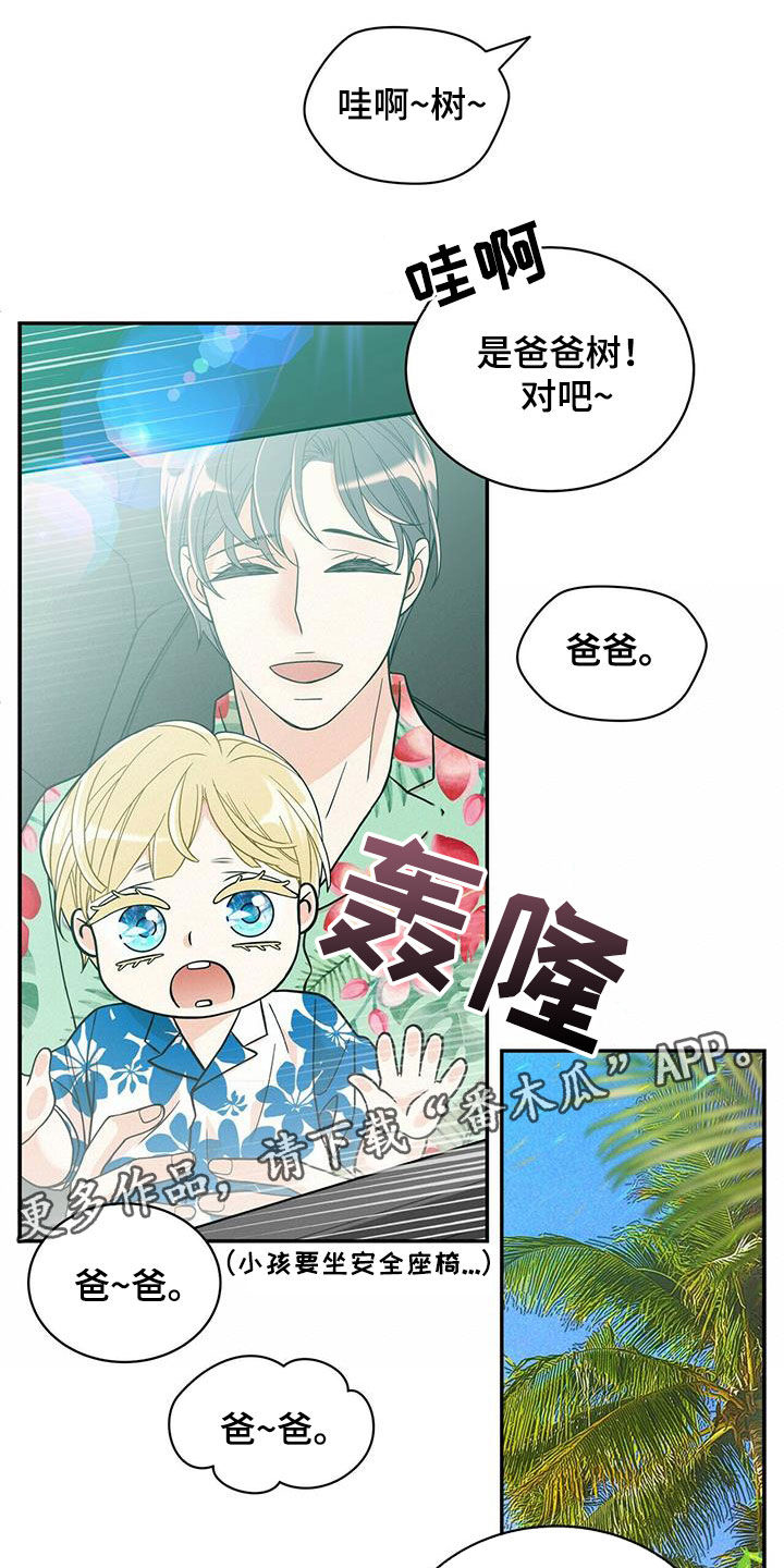 第236话0