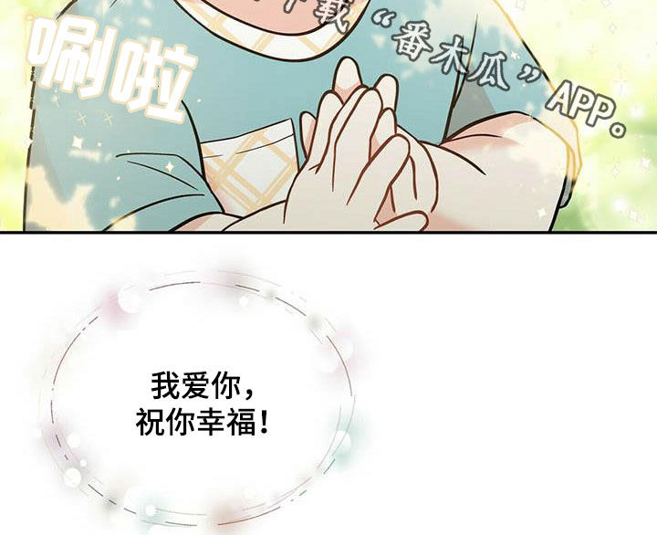 第234话25
