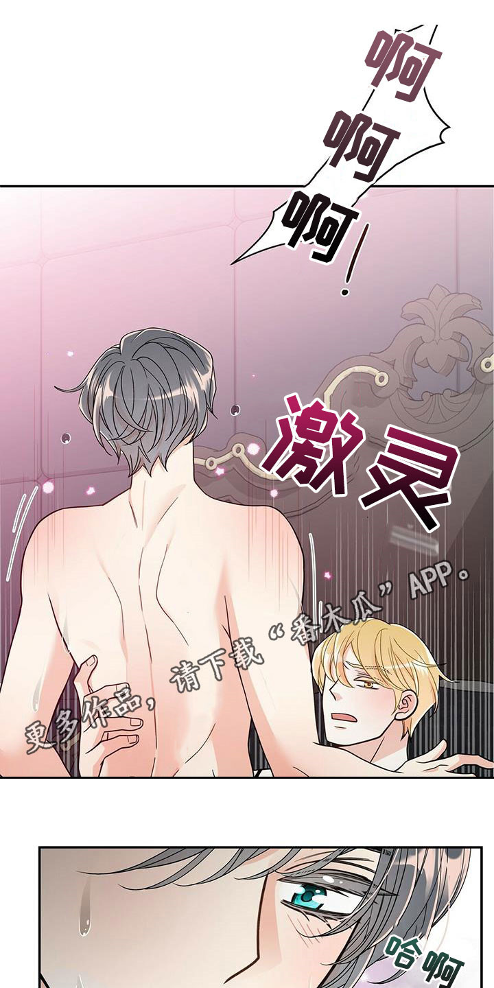 第232话0