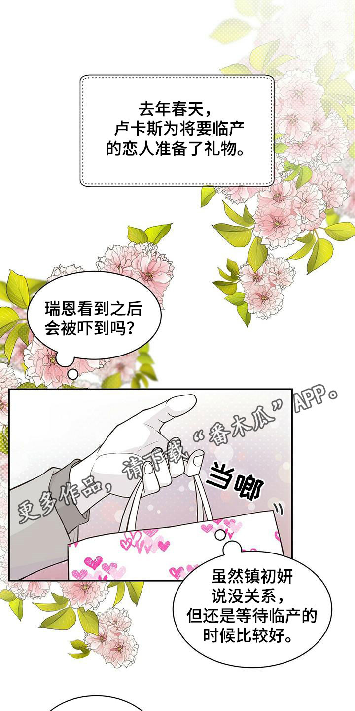 第229话0