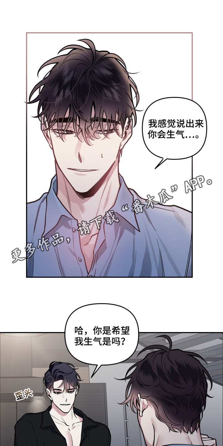 第124话0