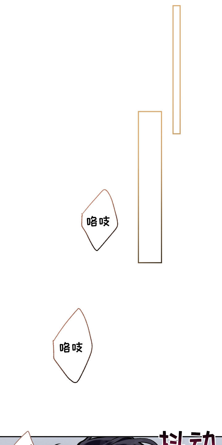 第124话18