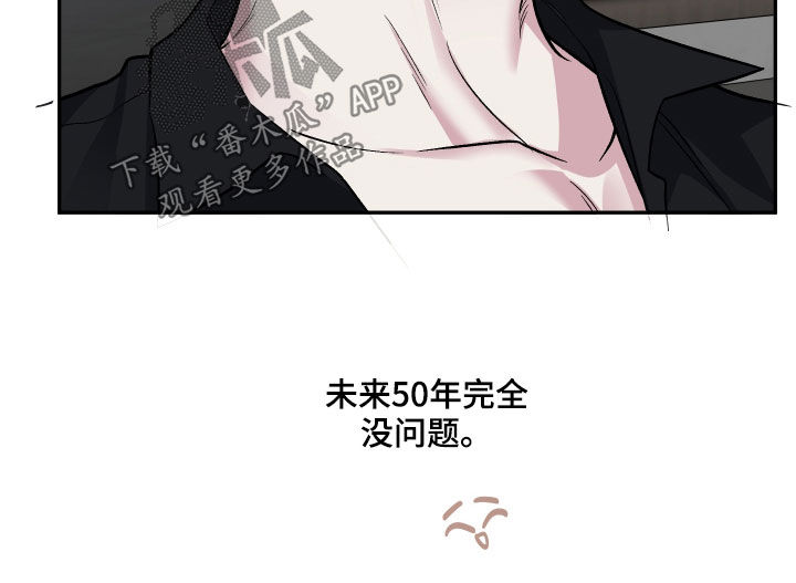 第124话12