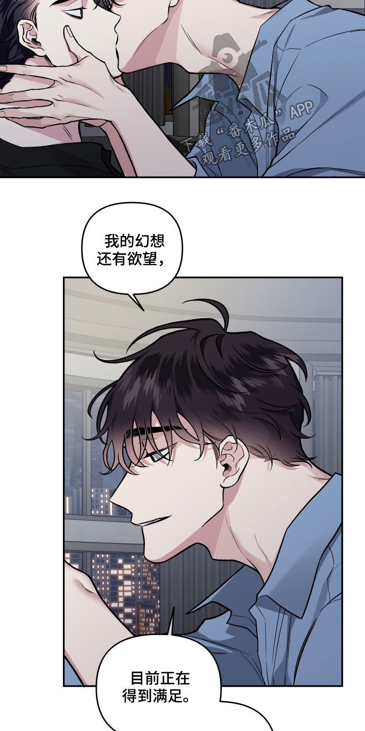 第124话2