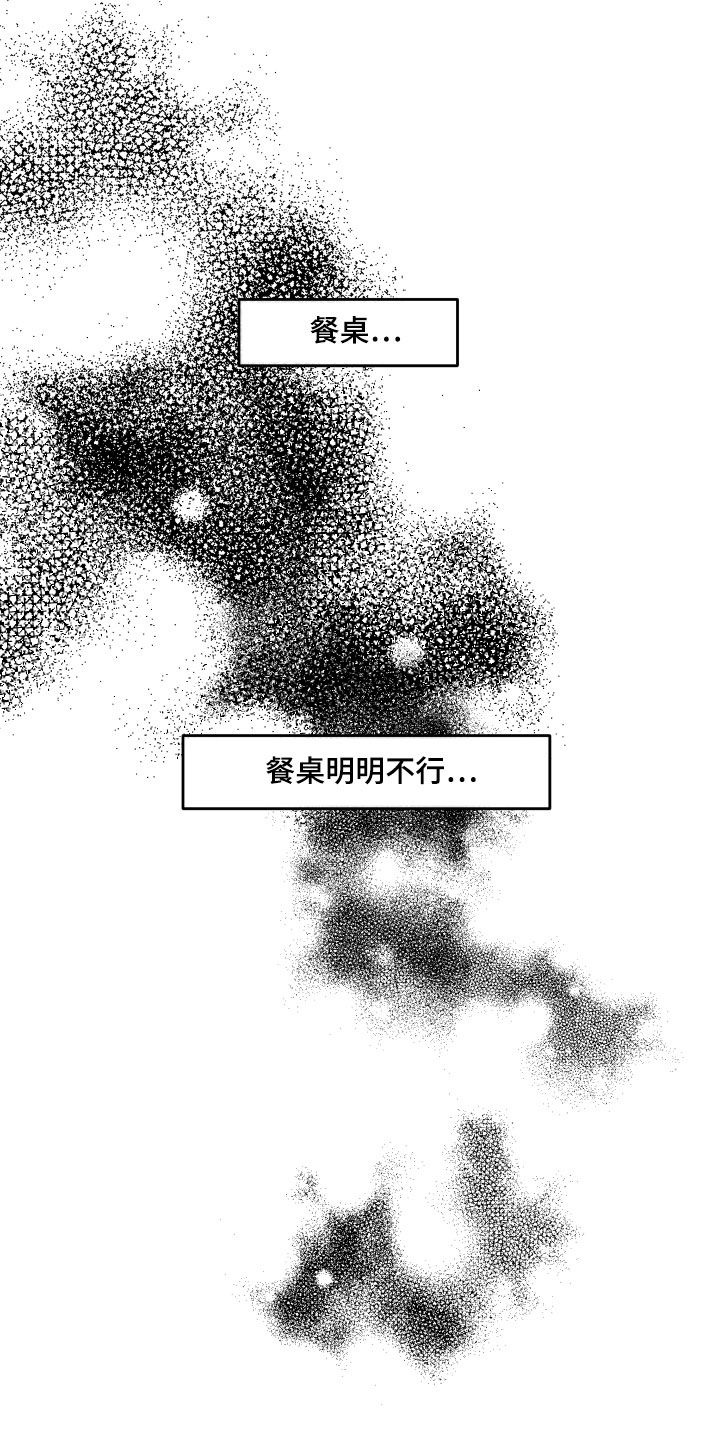 第124话17