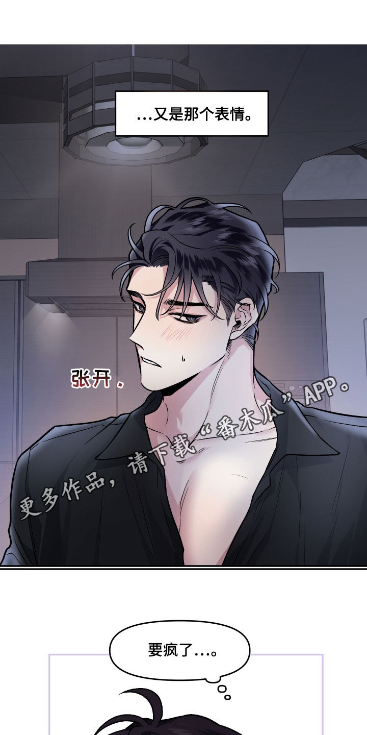 第123话0