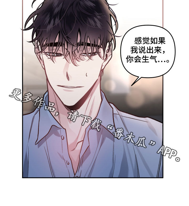 第123话20