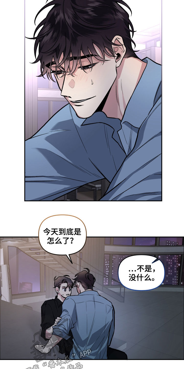 第123话1