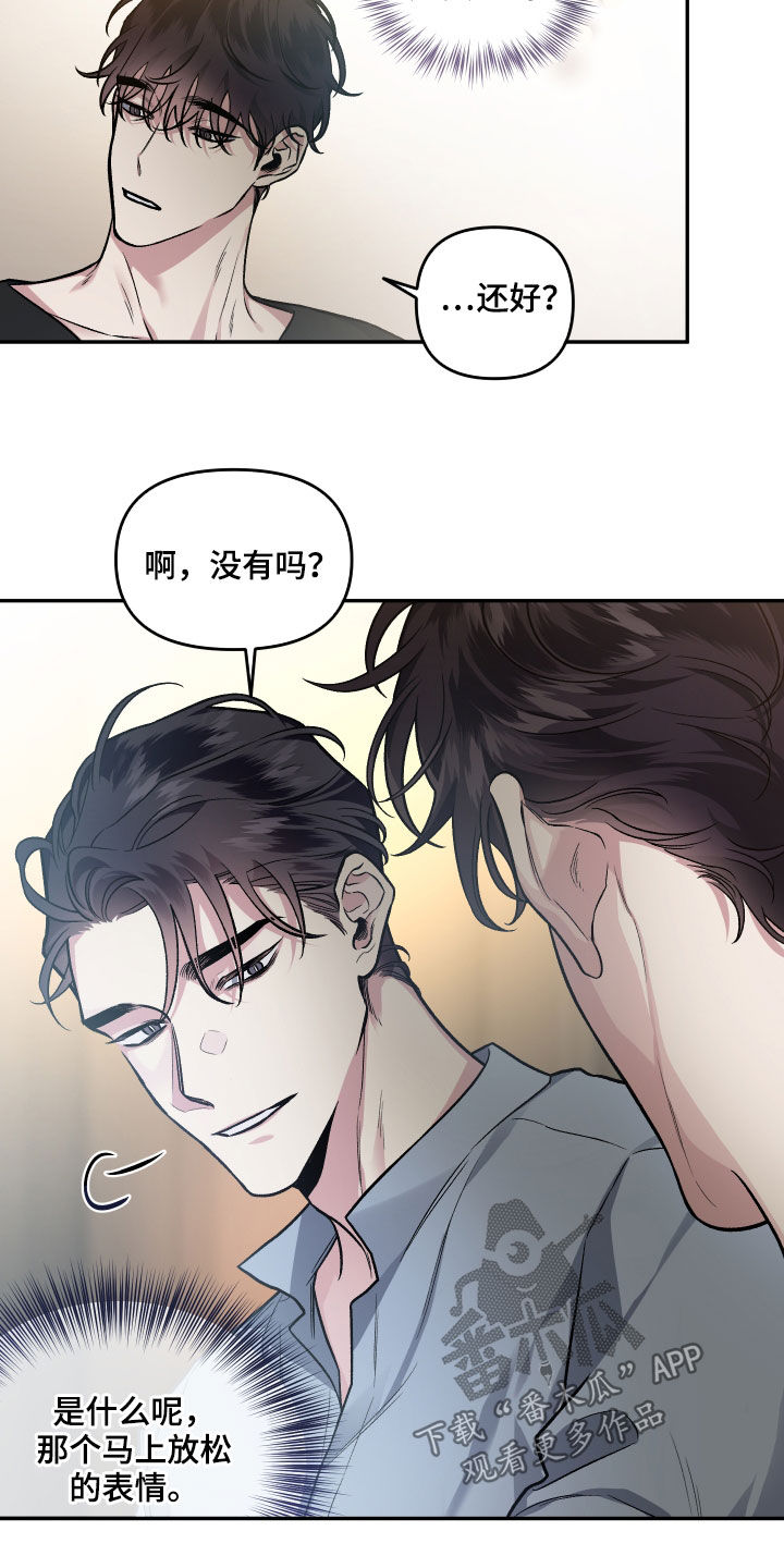 第122话1