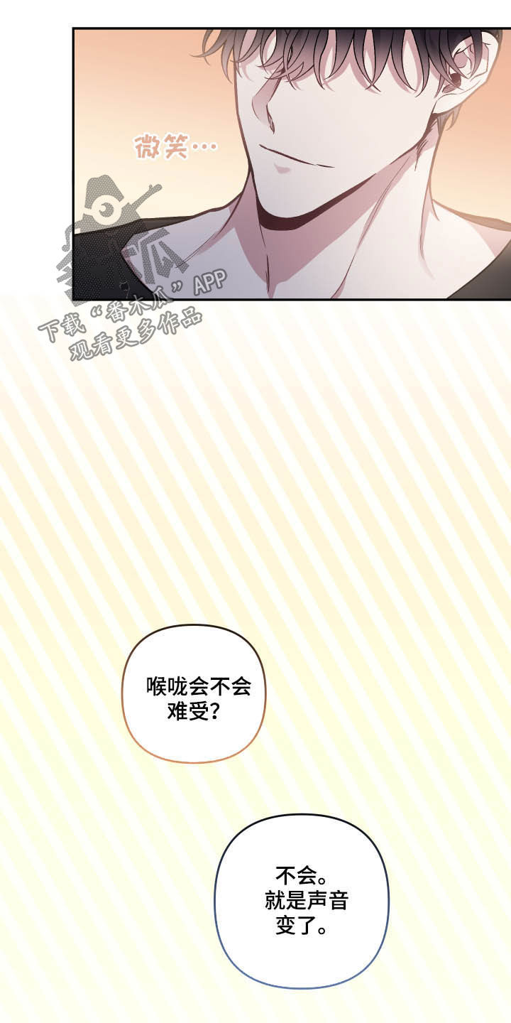 第119话1