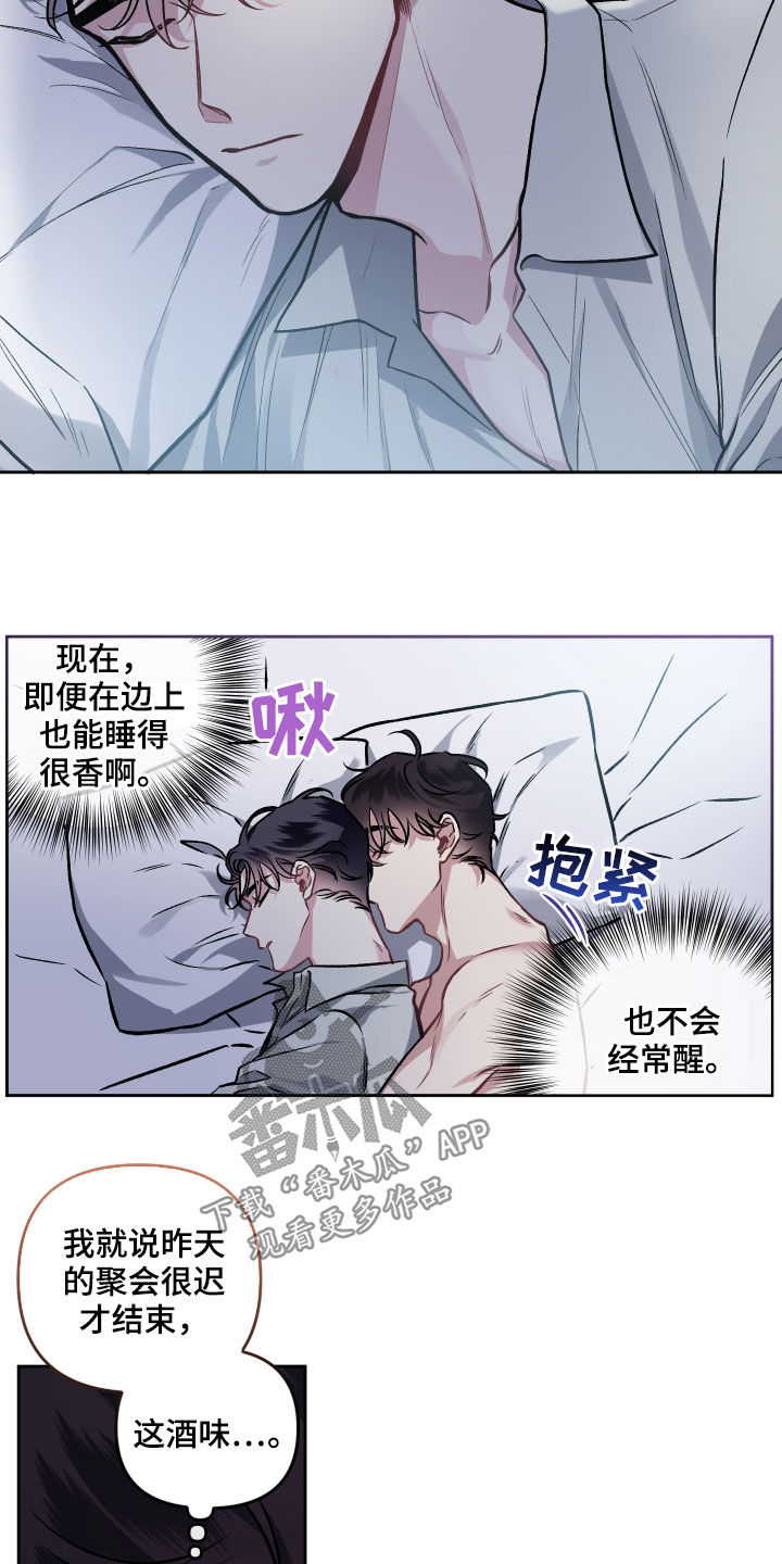 第118话2