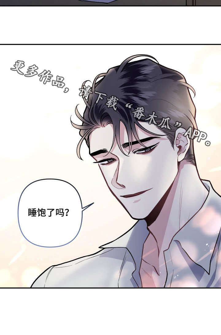 第118话16