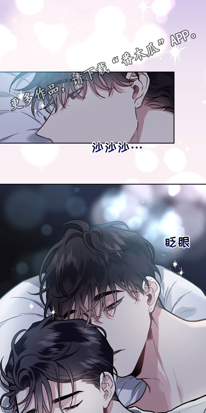 第118话1