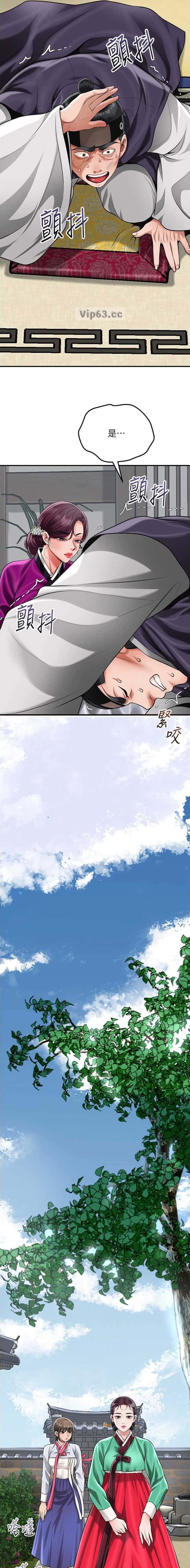 第119话4