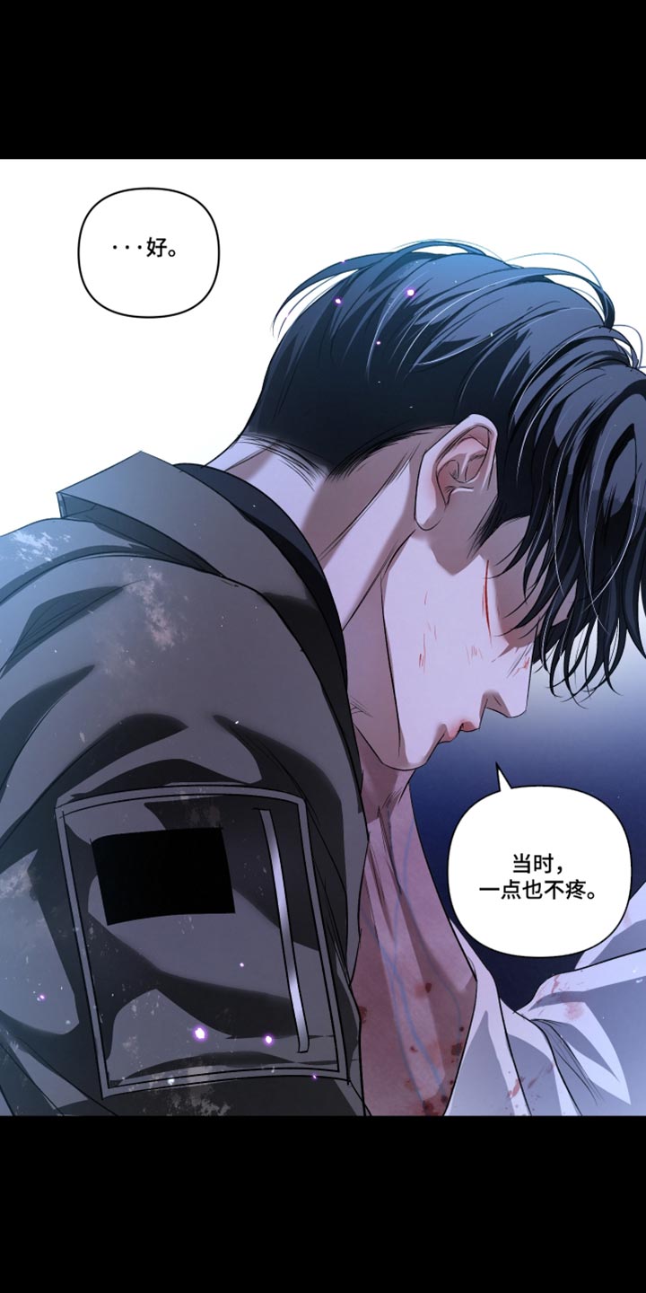 第147话26