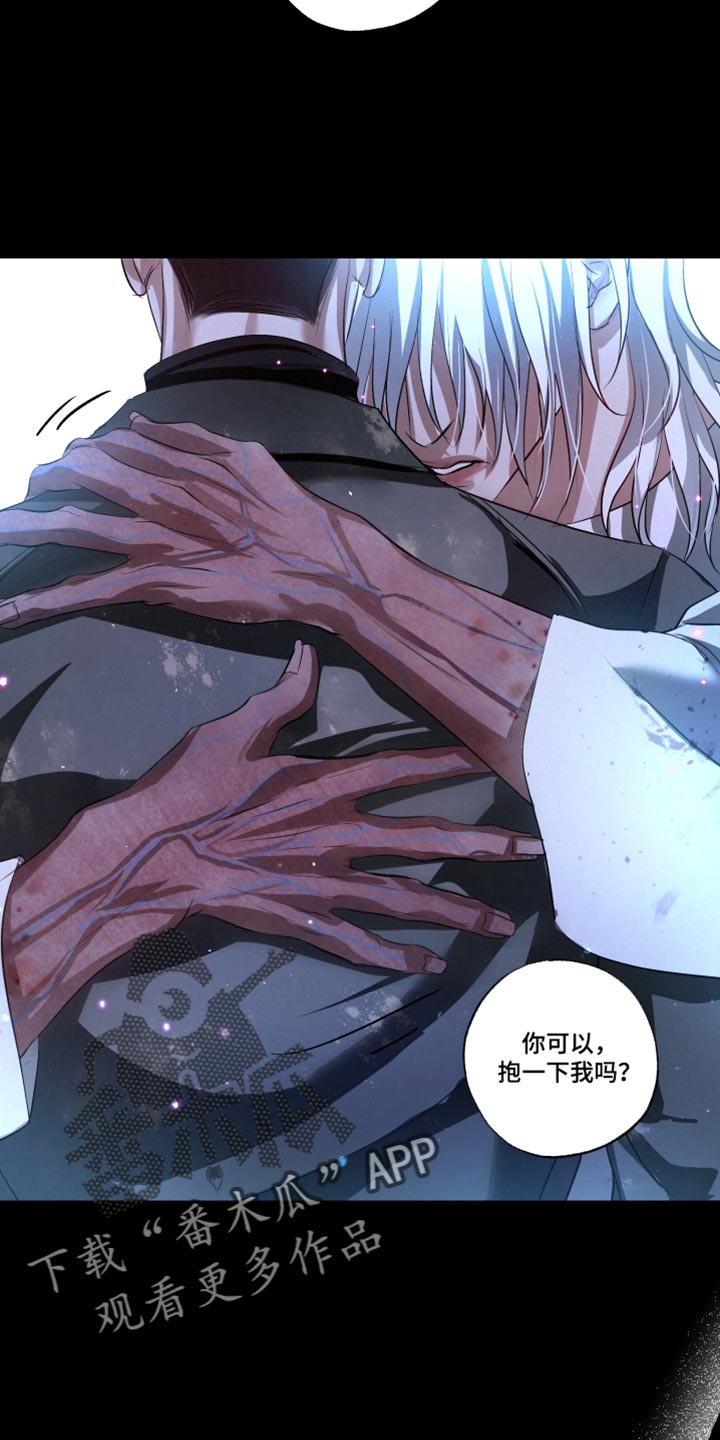 第147话28