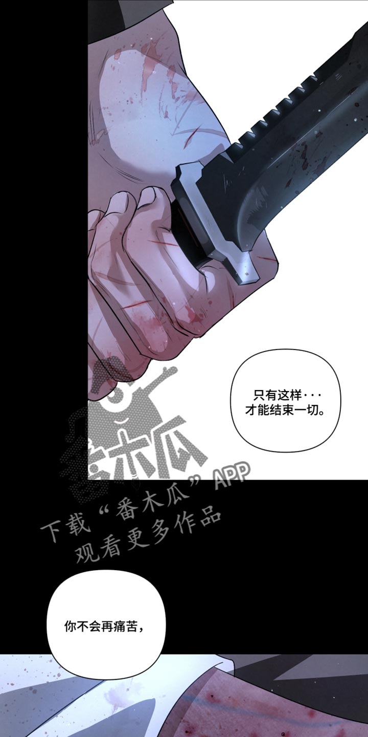 第147话11
