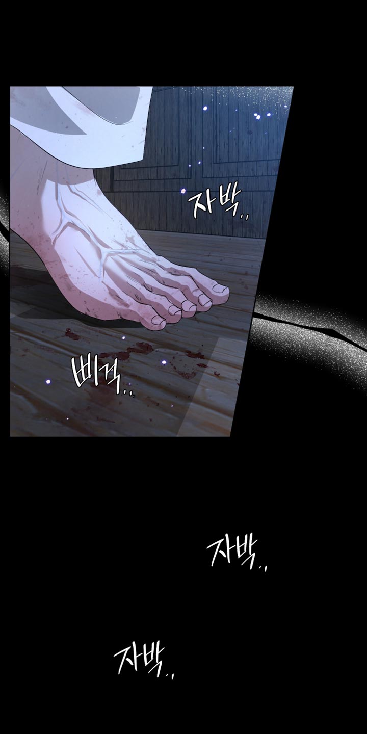 第147话4