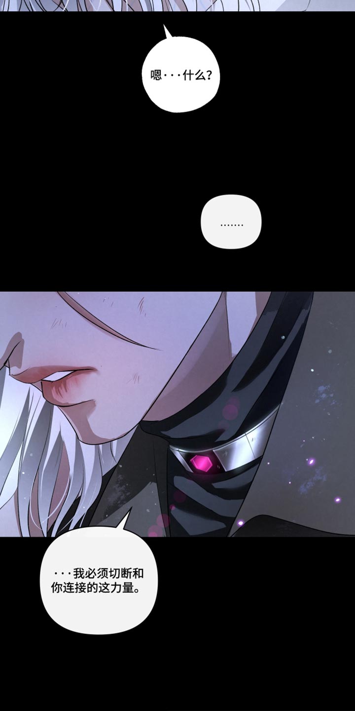 第147话10