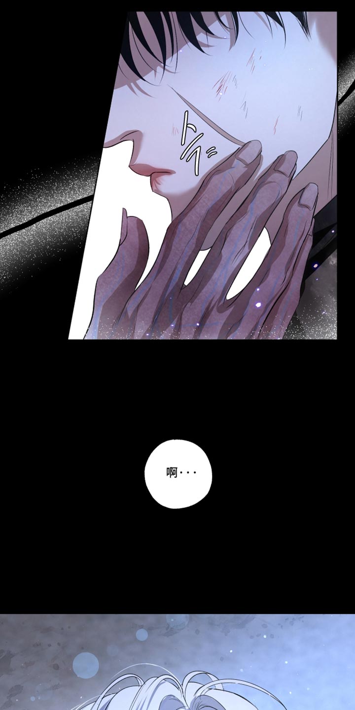 第147话5