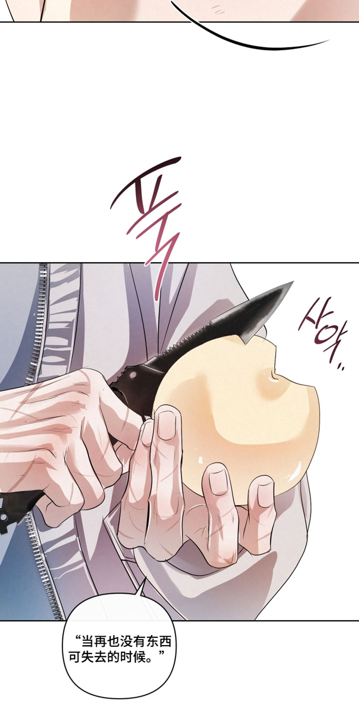 第146话3