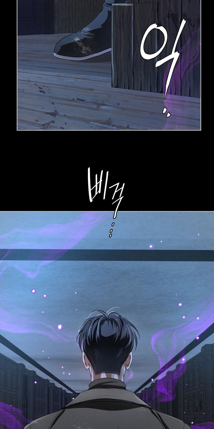 第146话28
