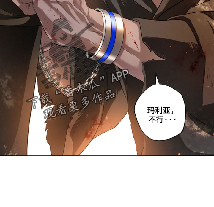 第146话20