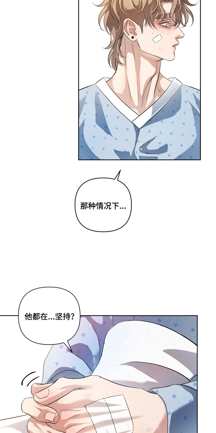 第146话1