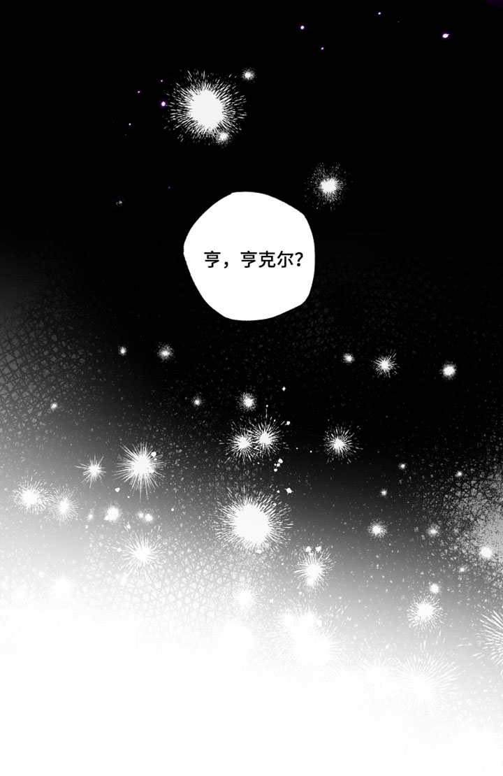 第146话36