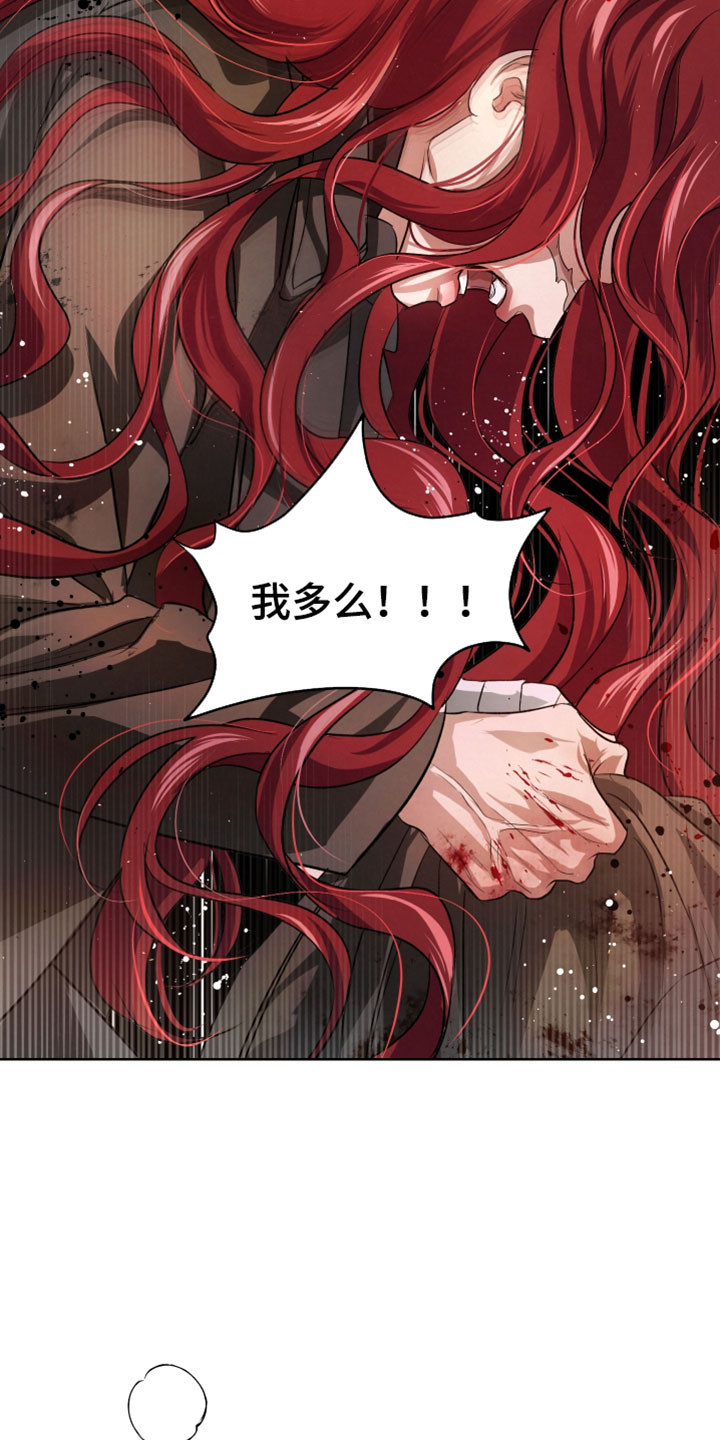 第144话7
