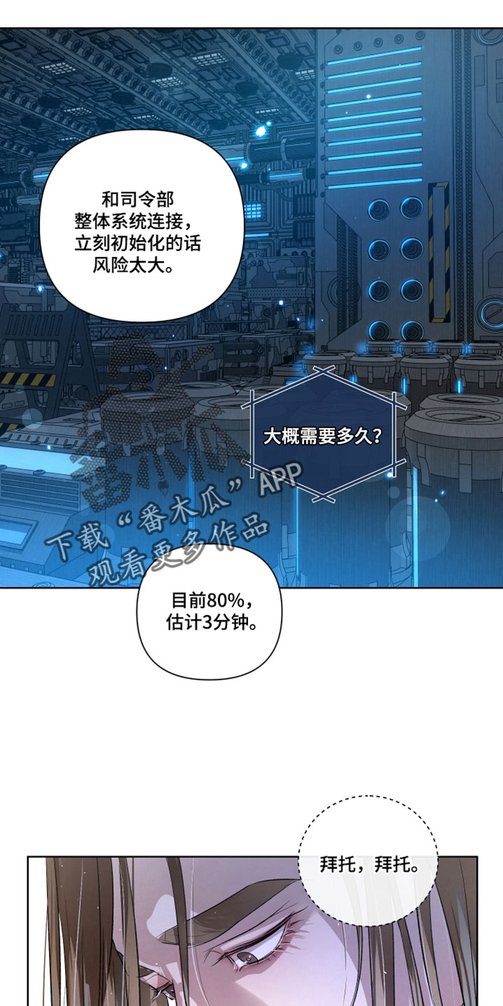 第144话1