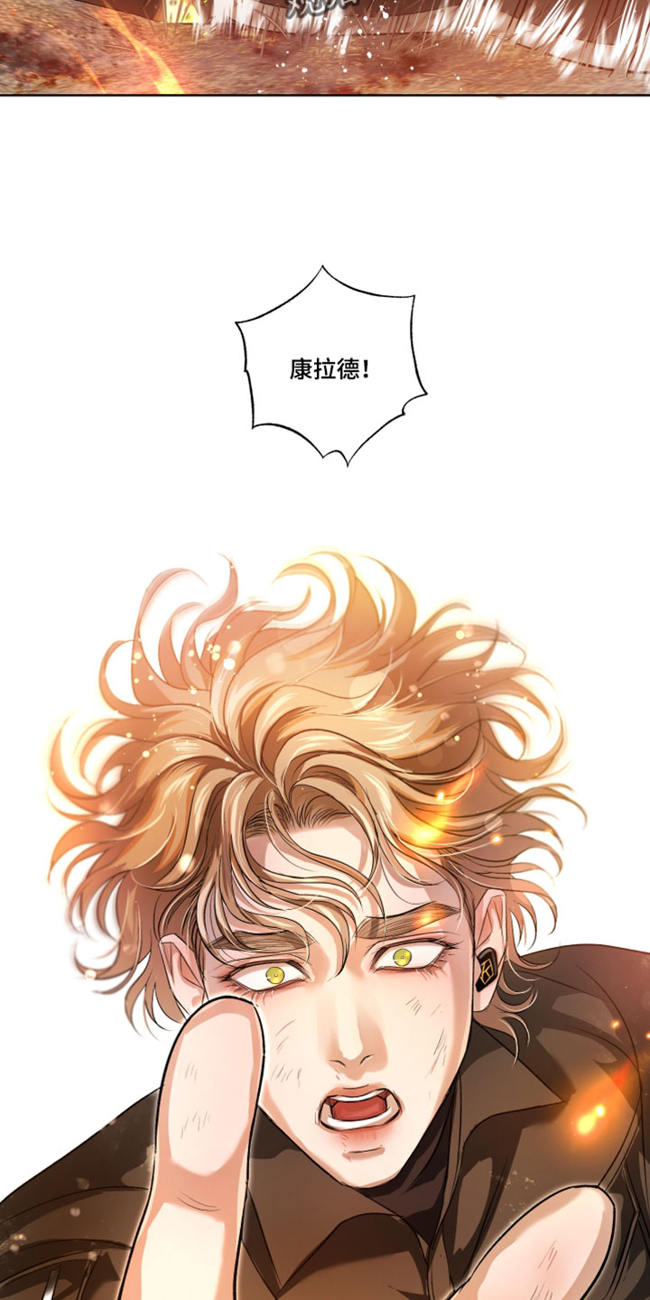 第144话22